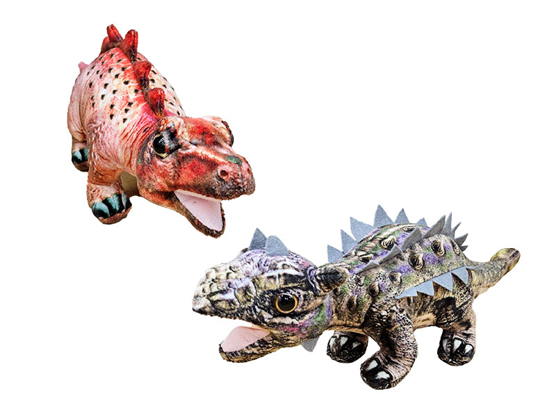 Dinosaurier aus Plüsch 38x12x13cm    Dinosaurier aus Plüsch 38x12x13cm